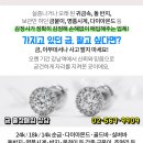럭스성형외과의원 이미지