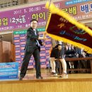 대성축사 Daum카페