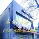 일성의료기 이미지