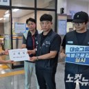 대승정밀주식회사