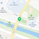한솥밥뚝배기
