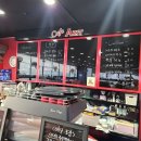 레드엔블랙아지트