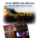 태솔기획