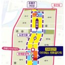 아이에스마트 이미지
