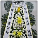 서비스대동상사