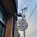 재흥식당 이미지