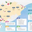 충북북부보훈지청 이미지