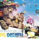 포트리스 이미지