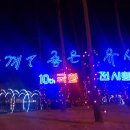 홈플러스옆길 이미지