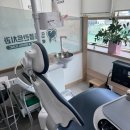 안산치과의원 이미지