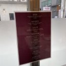 효자동설렁탕 신사점 네이버블로그