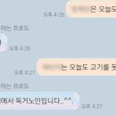 화로상회 화성1호점 이미지