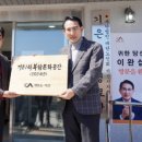서산경로당 이미지
