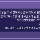 연세서울미래치과의원 네이버블로그