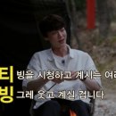 나조스트캠프 이미지