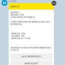 반야드 이미지