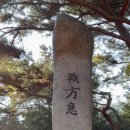 남해-127 이미지