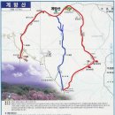 제347차 강원 홍천 계방산(1577m) 눈꽃산행(2023,01,07) 이미지