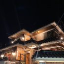 화양객잔