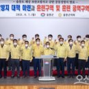 울릉라이프