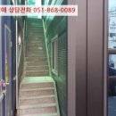 달성2차동2로 이미지