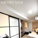 라움스테이 - 군산시 구영5길 21-12 | 라움스테이