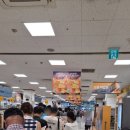 (주)이마트 동인천점 이미지