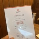 수원 영통구 망포 돈까스 맛집으로는 신상 키츠 특 로스카츠정식 추천