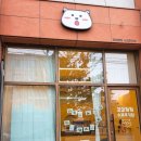 꼬미까까 네이버블로그