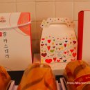 삼일제과 이미지