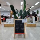 식송 | 별내 식송마을 점심 가성비 혼밥가능 한식 뷔페 별식당 내돈내먹 솔직후기