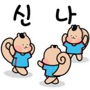 하임공방 이미지