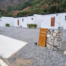 스테이 봉정 이미지