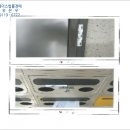 봉곡동392 이미지