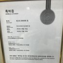 못안공방