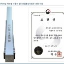 유원상사 이미지