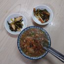 혼밥 간단 요리~ 비비고 곰탕+북어껍질 다대기 이미지