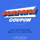언더더씨