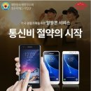 주식회사 티에스 이미지