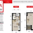부산명지 대방디엠시티 센텀오션1차 상가 이미지