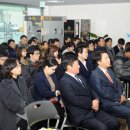 삼립식품작은도서관 이미지