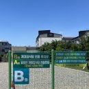 세븐일레븐포항연일대로점 | 포항 연일개미집 🐟 대구뽈불고기 솔직후기 | 30년 넘은 찐 로컬 맛집