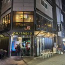 파스타브로 이미지