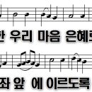 105 이미지