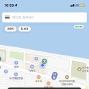 용담전기충전소 이미지