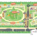 누리마트 이미지