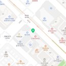 한양마트정육 이미지