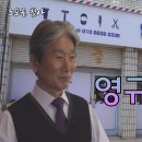 원이용원 천안신문