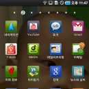 스마트폰 활용 사진+동영상 촬영 네이버블로그
