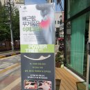 미미&스킨케어 네이버블로그